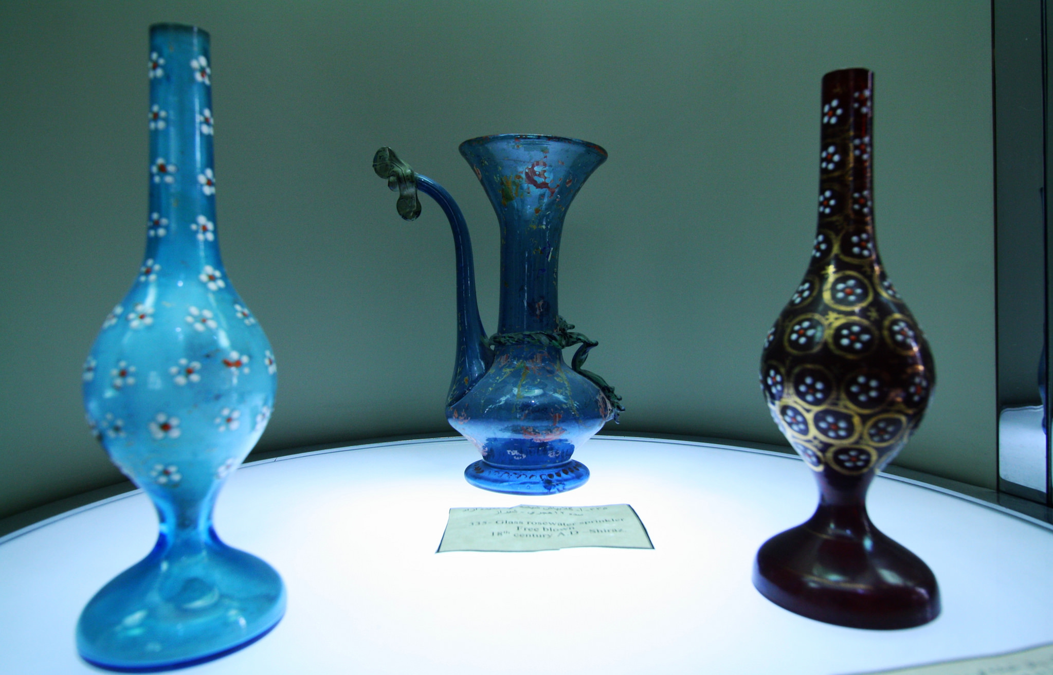 Glassware and Ceramic Museum of Iran, Abgineh Museum