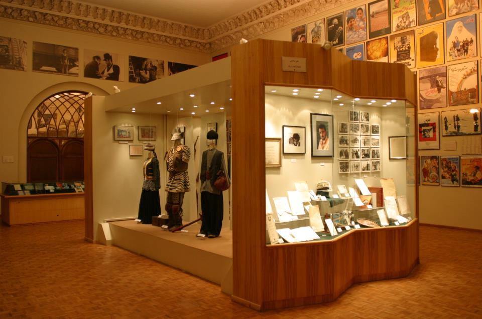 Cinema Museum of Iran