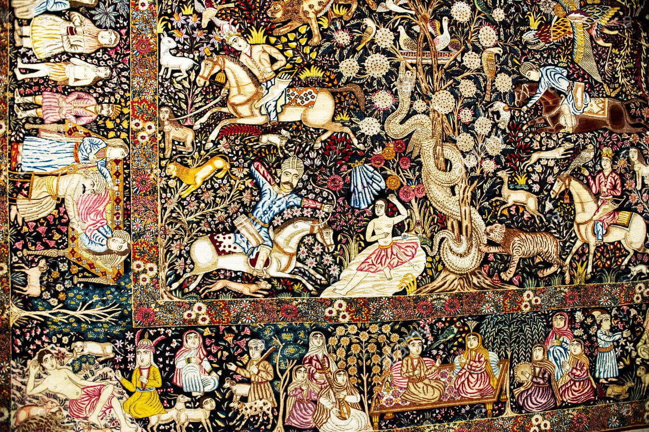 Carpet Museum of Iran