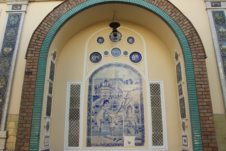 نمایشگاه موزه مقدم