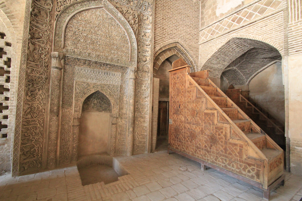 Atiq Jameh Mosque of Isfahan