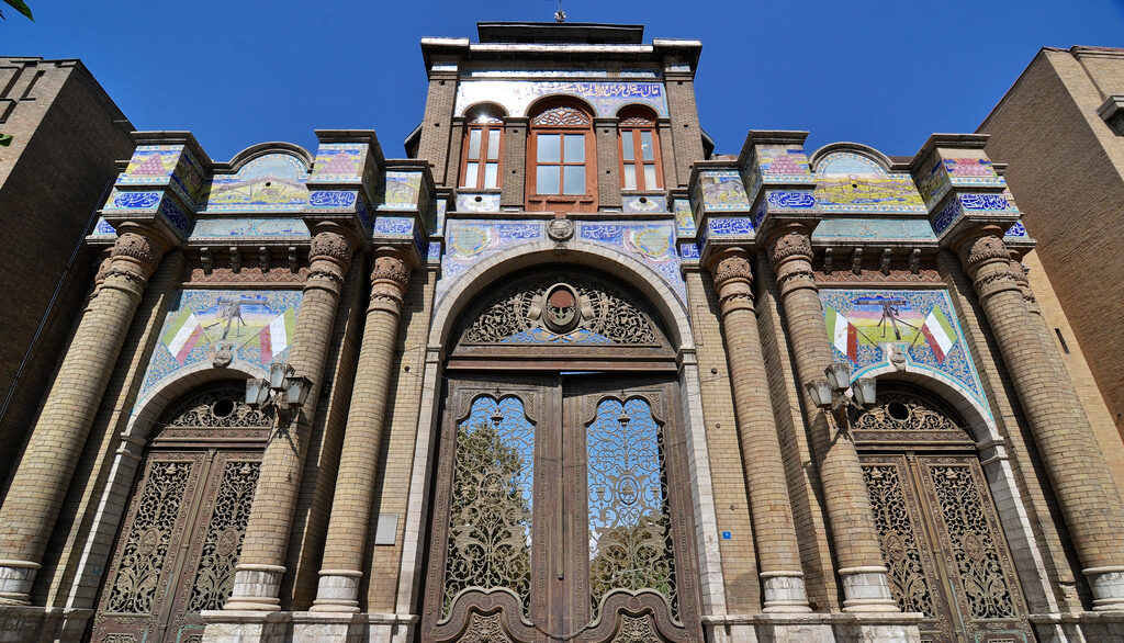 Portal of Bagh-e Meli