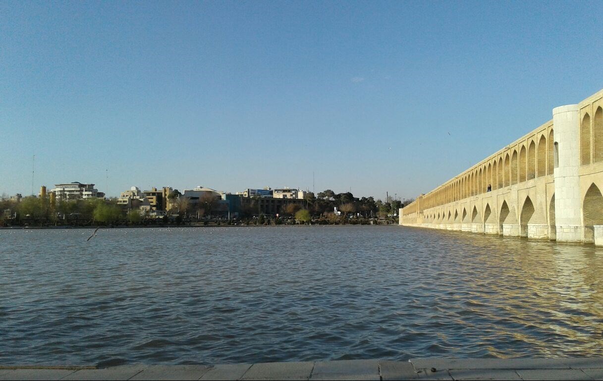 Zayandehrud River