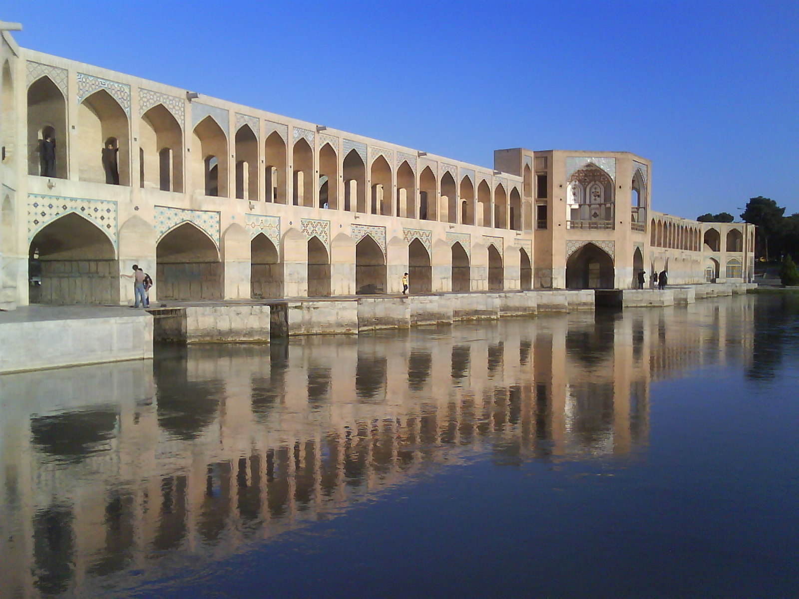 Zayandehrud River