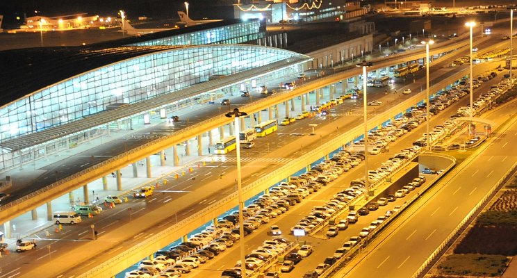 Imam Khomeini International Airoport IKA Tehran Iran Apochi Com   Flas Hamle Iran Hava Sahasini Kapatti T64 