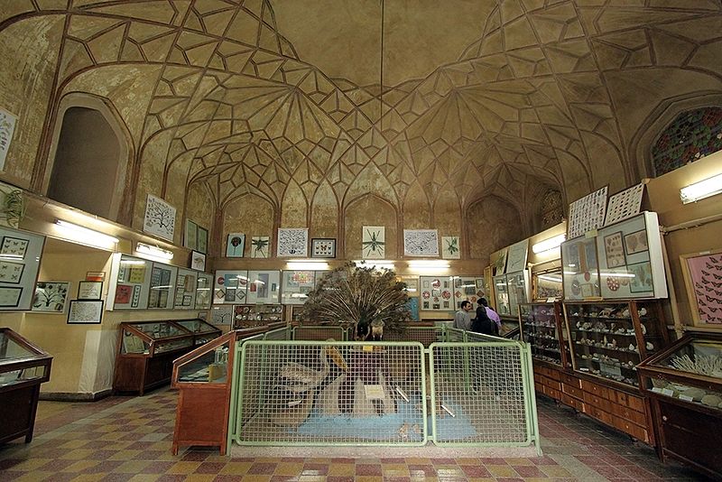 Natural History Museum of Isfahan