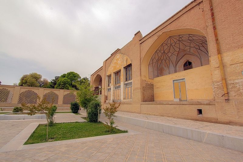 Natural History Museum of Isfahan