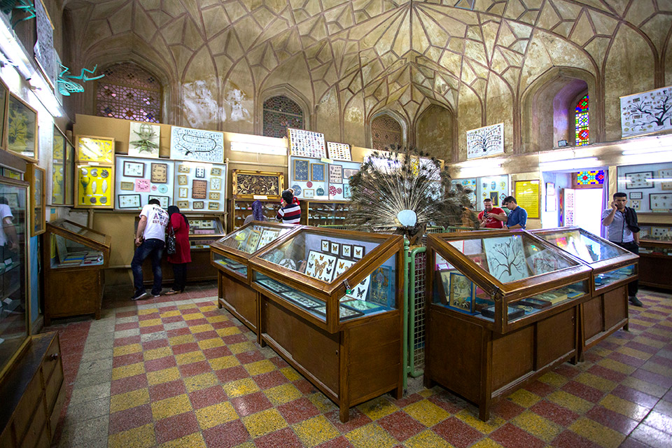 Natural History Museum of Isfahan