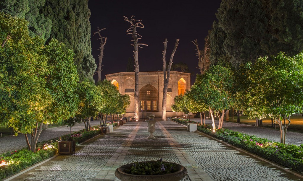 Jahan Nama Garden 