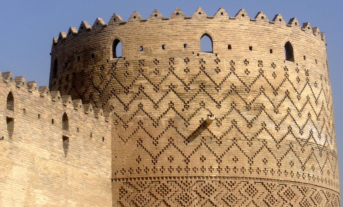 Karim Khan Citadel 