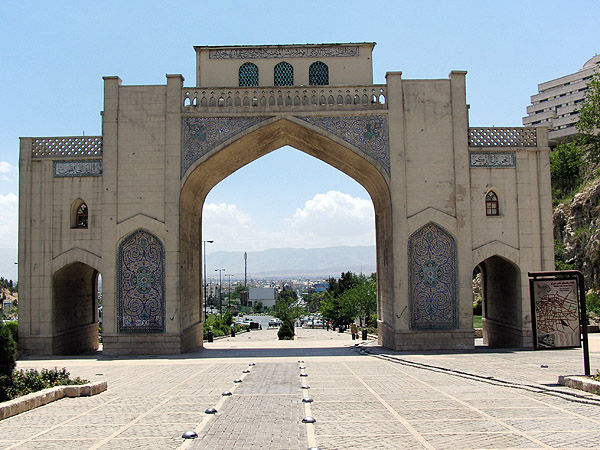 Quran Gate