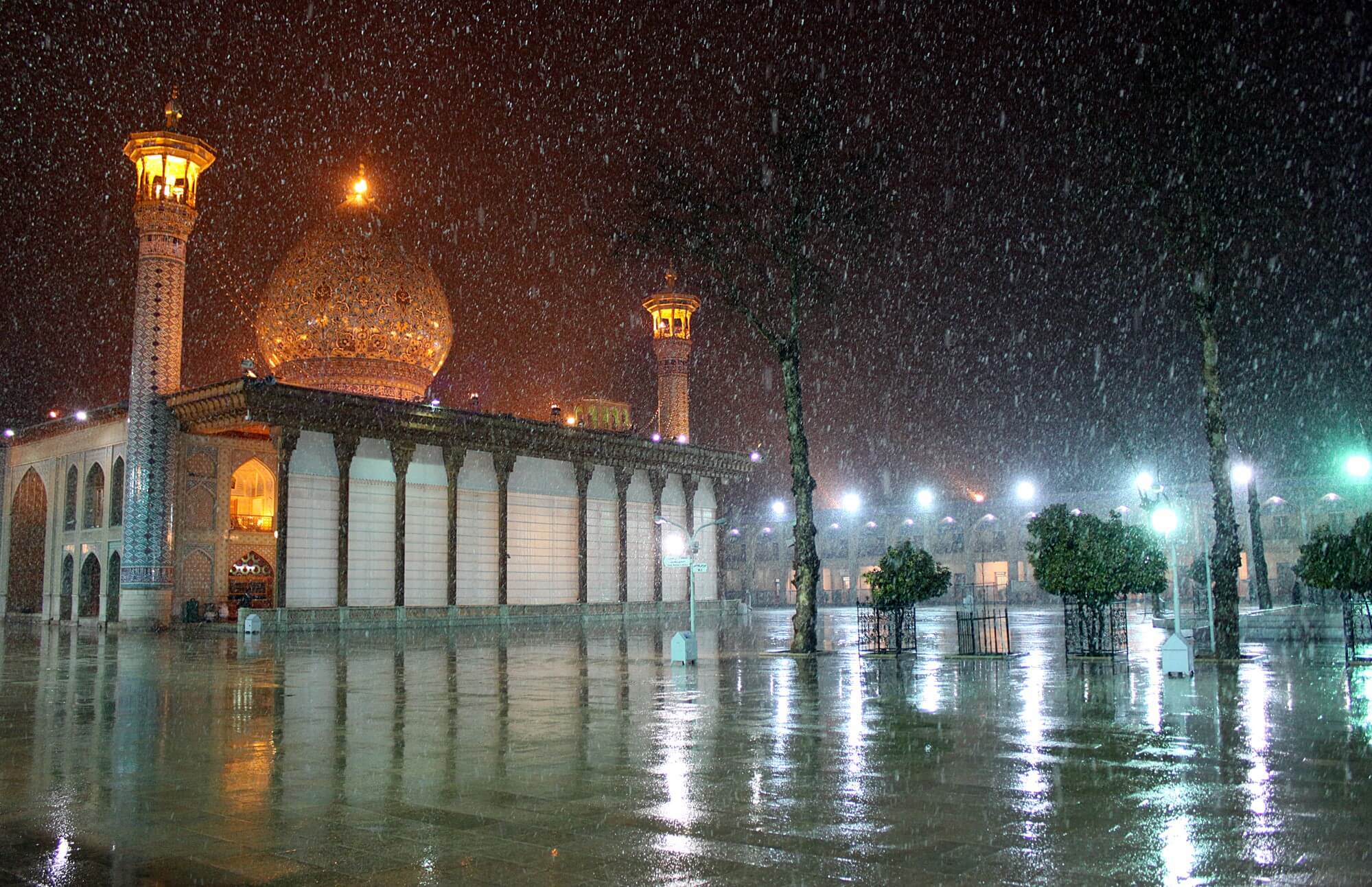 Shah Cheragh