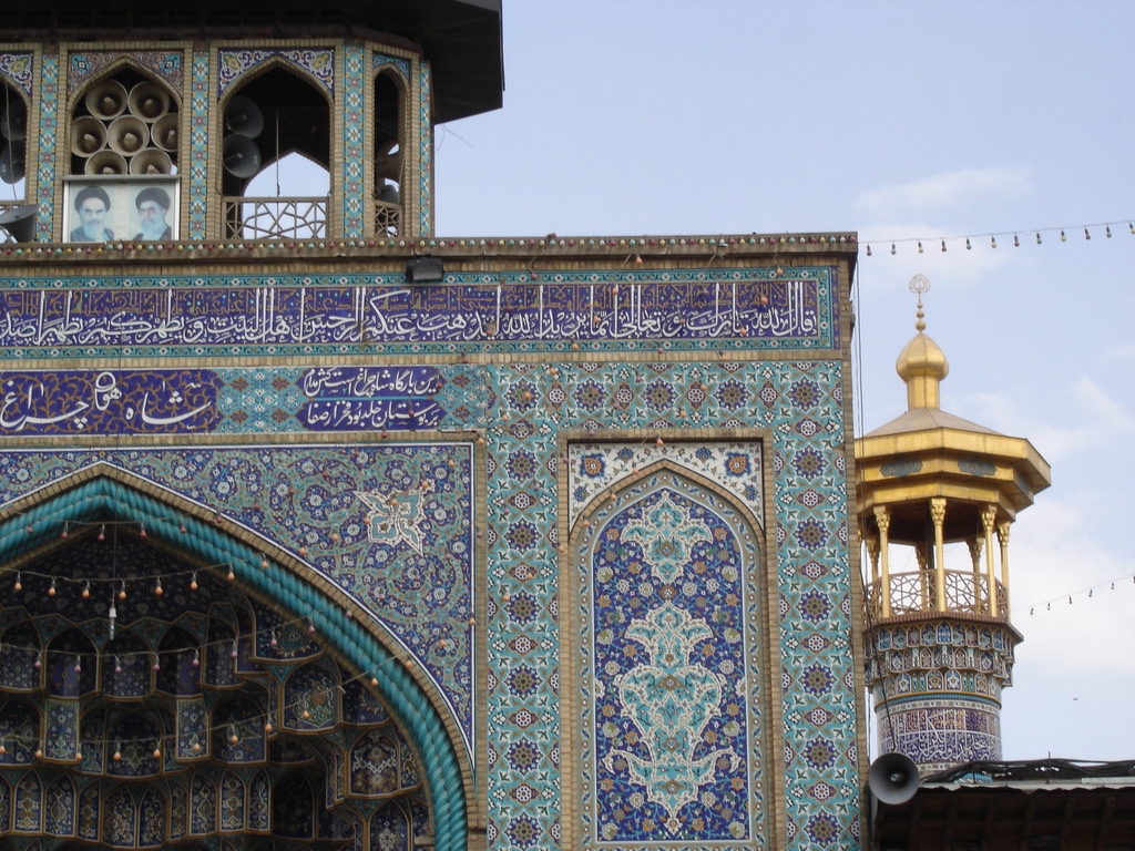 Shah Cheragh 