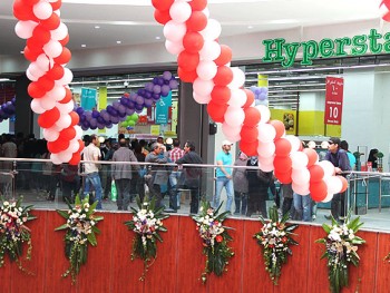 Khalij-e Fars Shopping Center