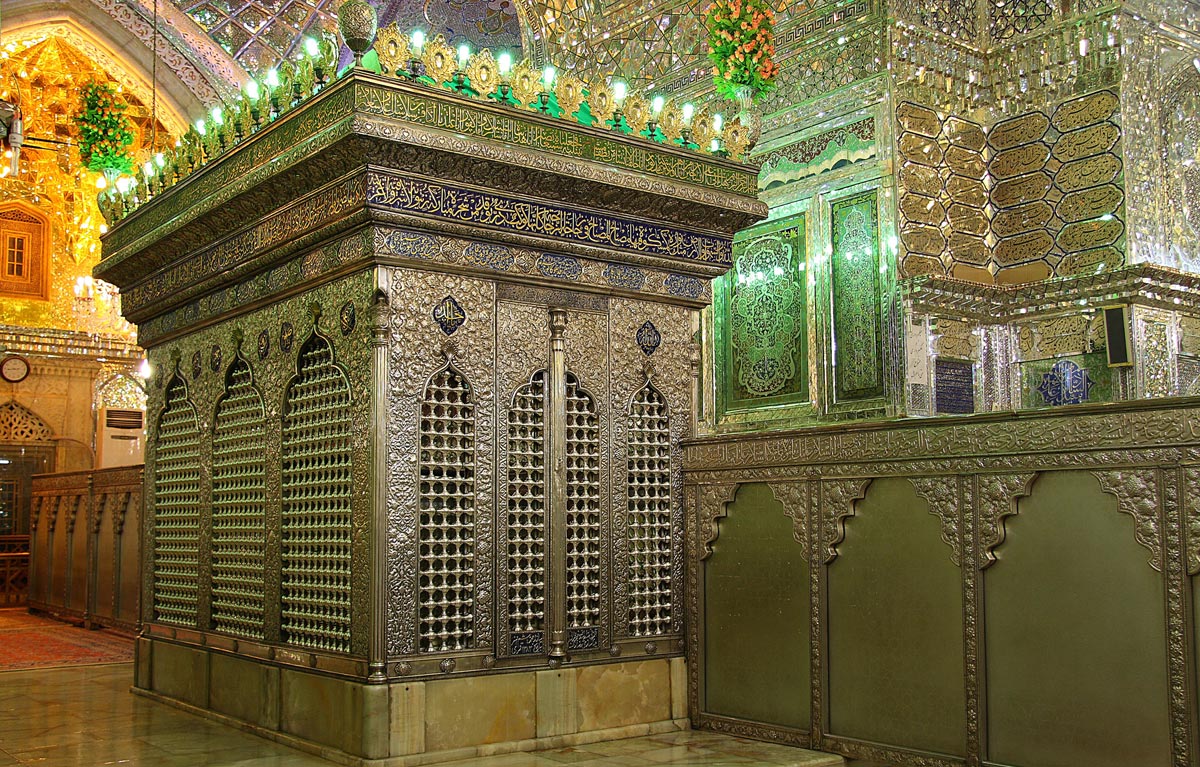 Holy Shrine of Shah Cheragh