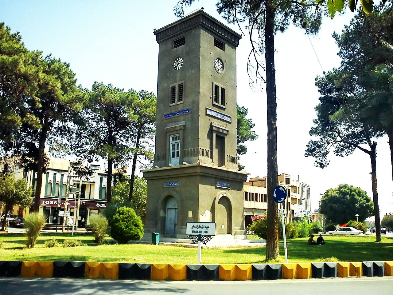 Markar clock tower