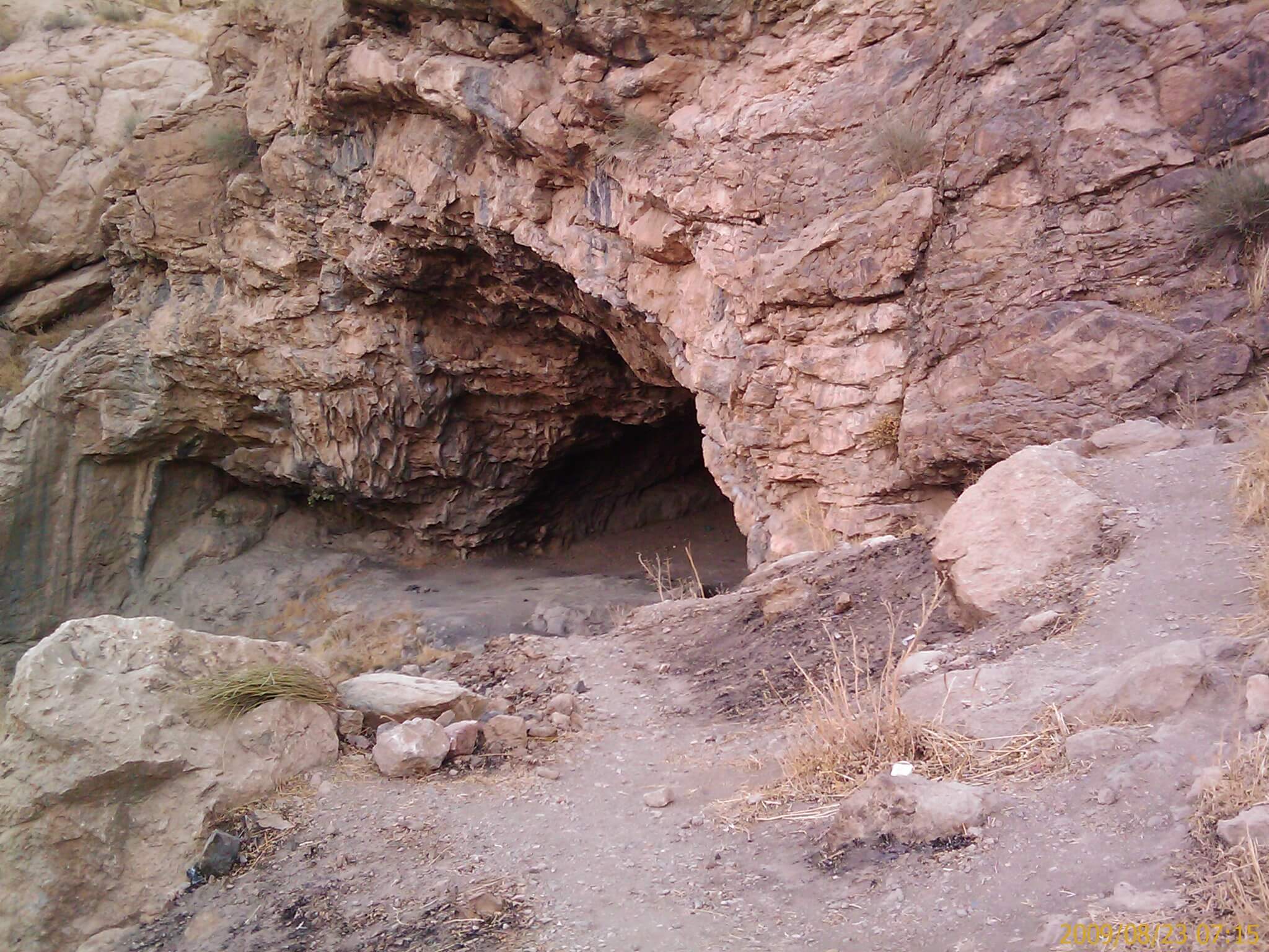 Shegeft Yazdan Cave (ashkaft)