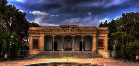 Zoroastrian Fire Temple a 1500 year Fire Yazd Attraction Apochi com