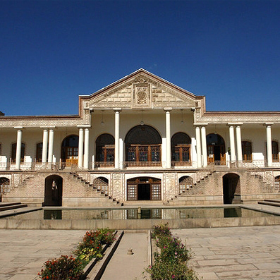 Amir Nezam House