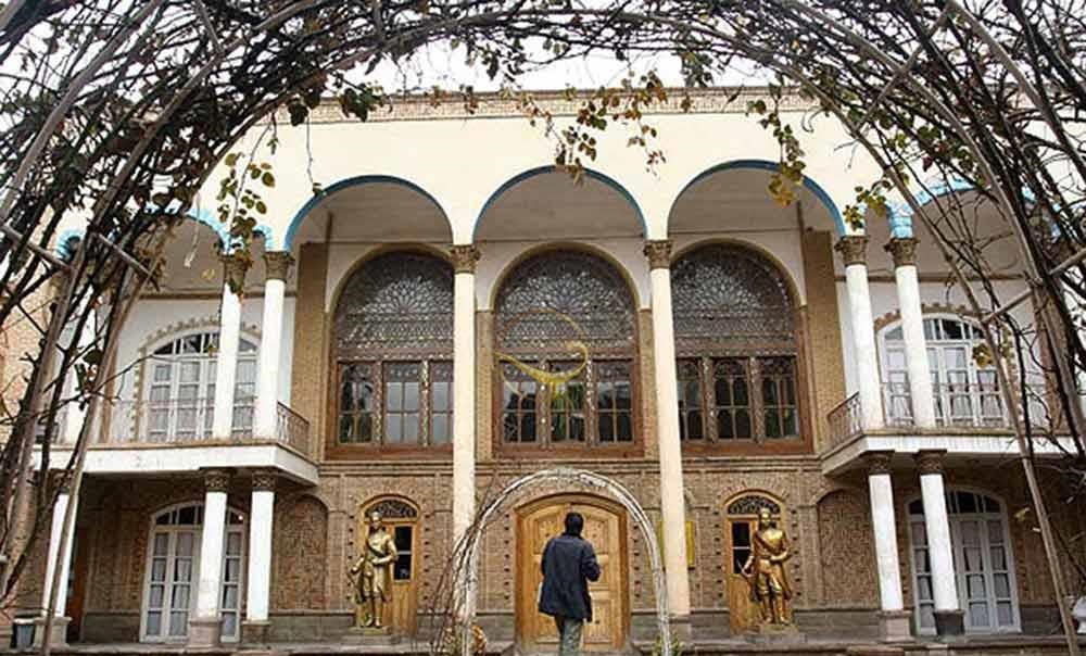 Constitution House of Tabriz