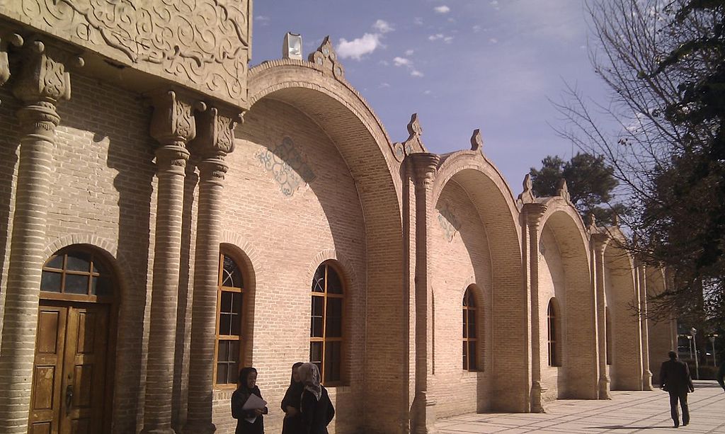 Kerman National Library