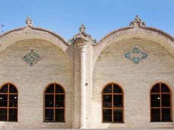 Kerman National Library