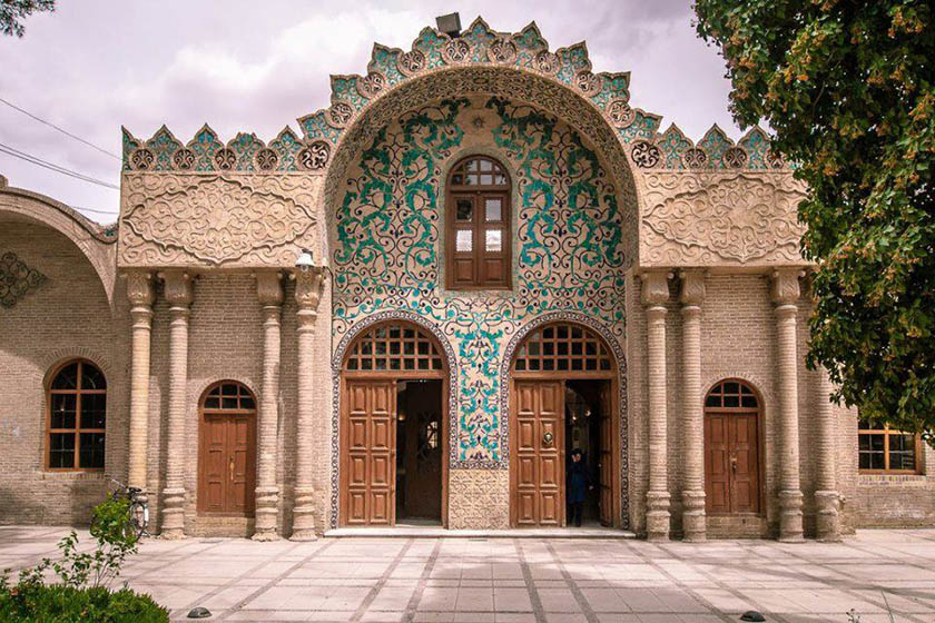 Kerman National Library