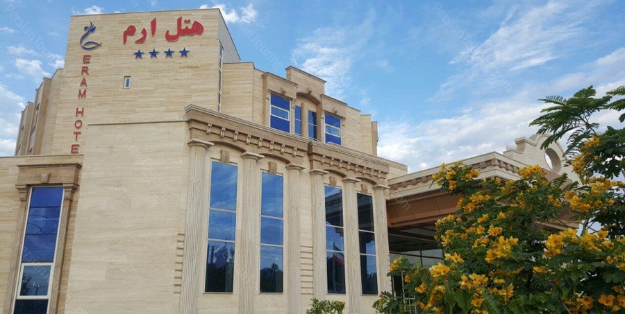 Qeshm Eram Hotel