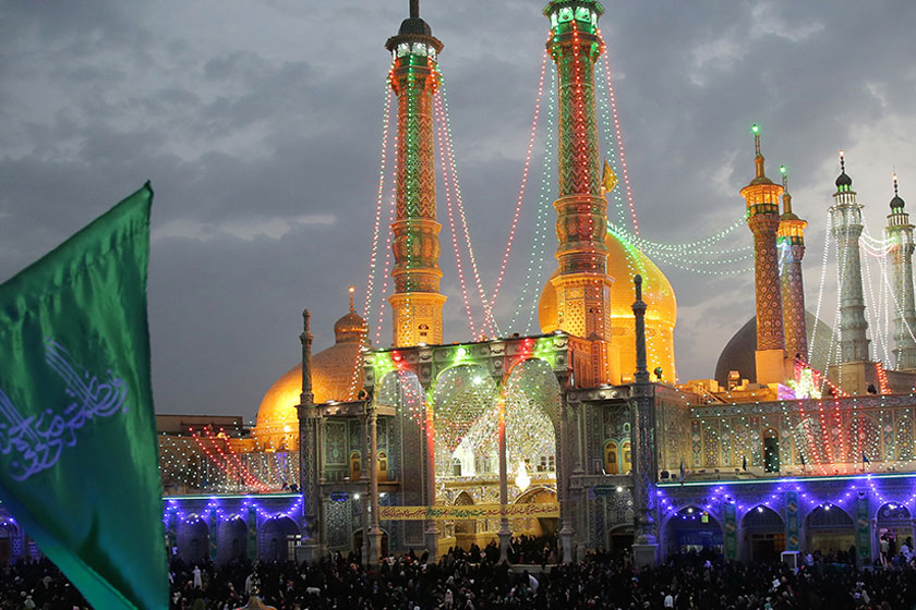 Image result for Fatemeh Masoumeh Shrine.