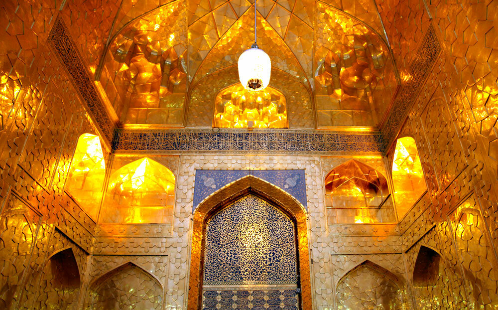 Imam Reza Holy Shrine