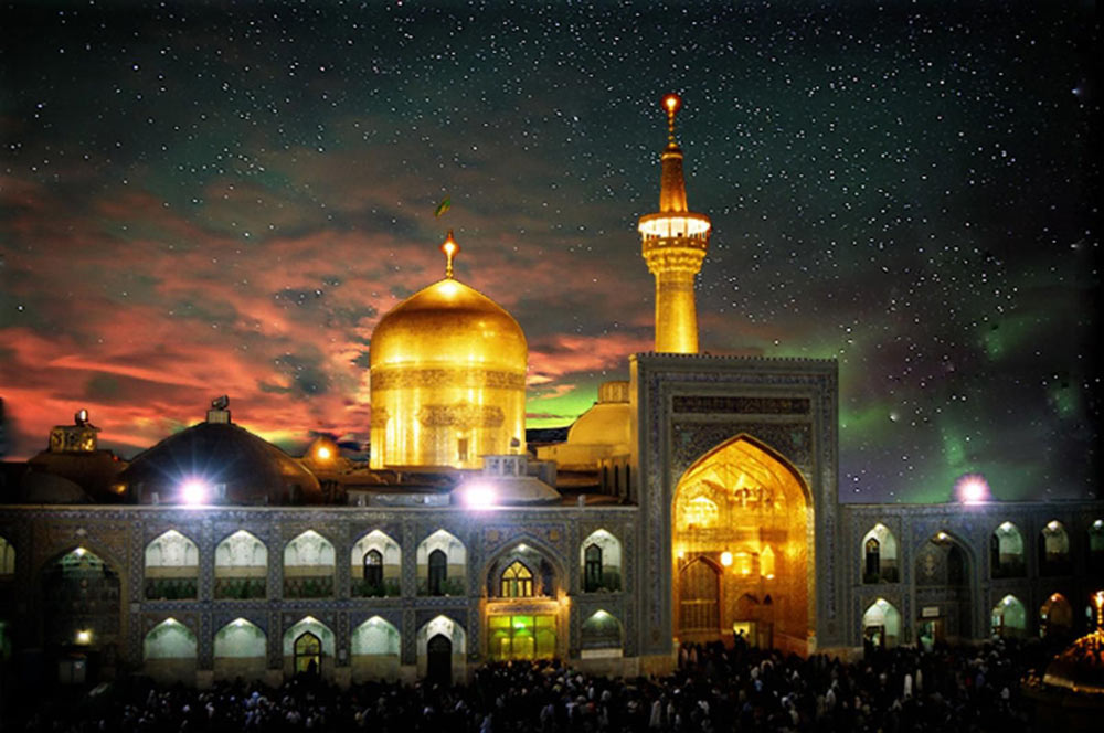 Imam Reza Holy Shrine