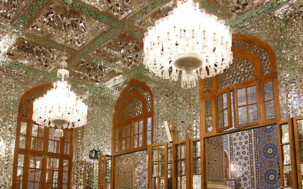 Imam Reza Holy Shrine