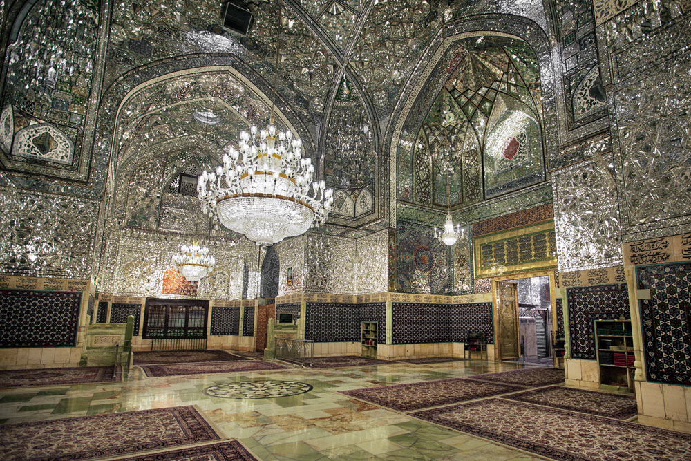 Imam Reza Holy Shrine