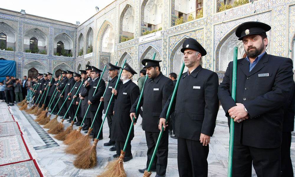 Imam Reza Holy Shrine