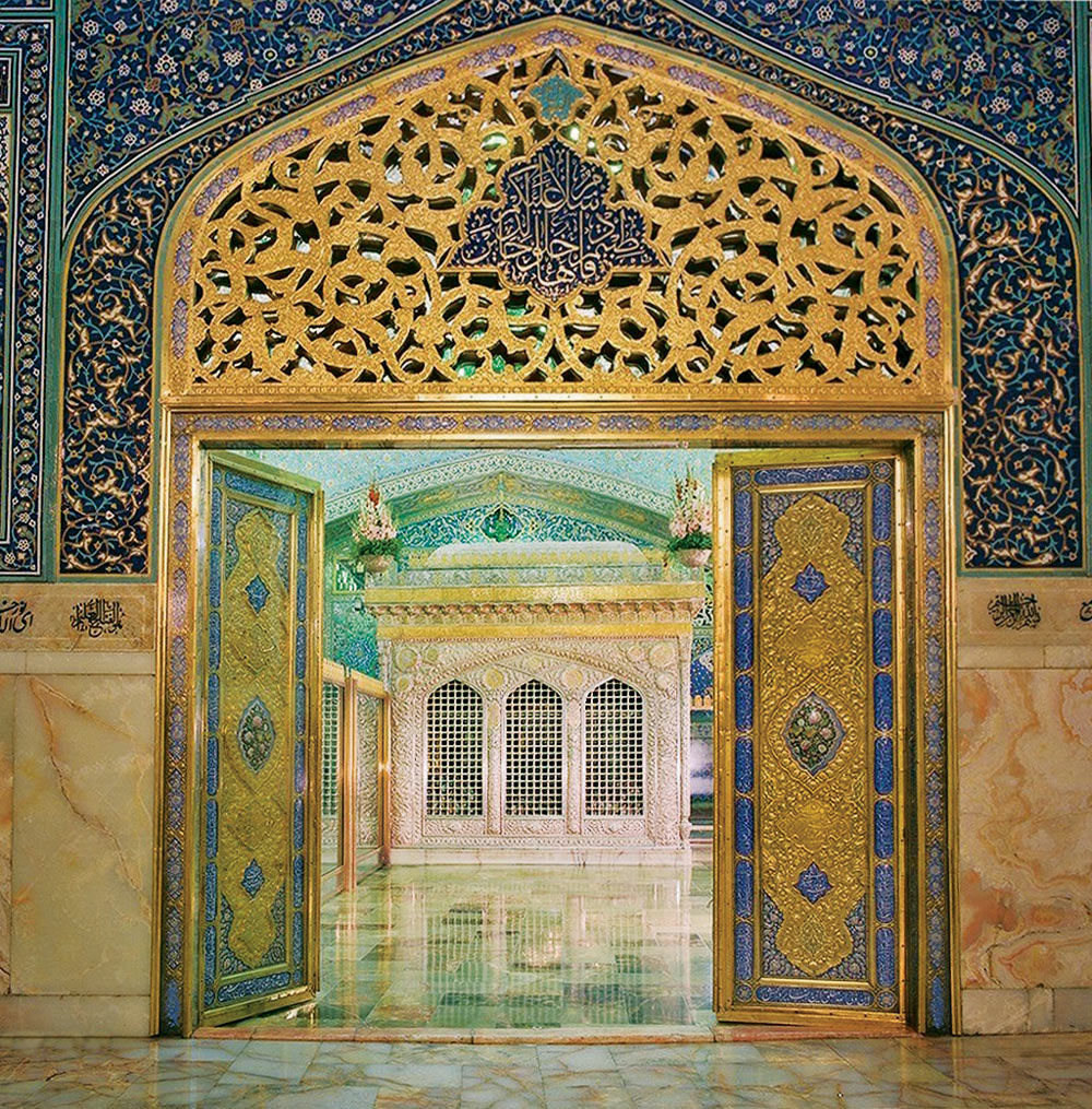 Imam Reza Holy Shrine