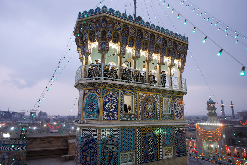 Imam Reza Holy Shrine