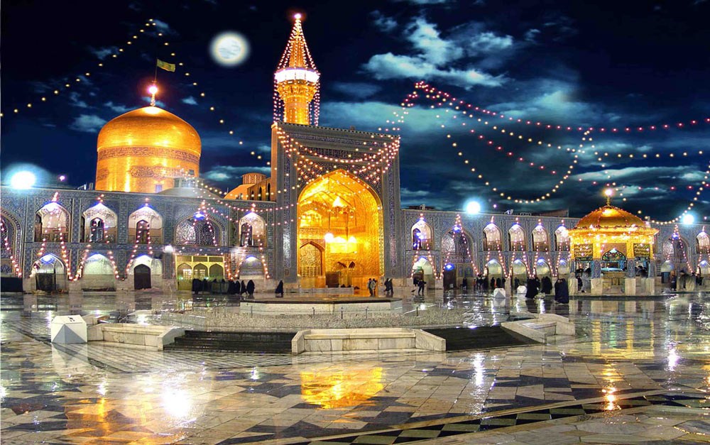 Imam Reza Holy Shrine