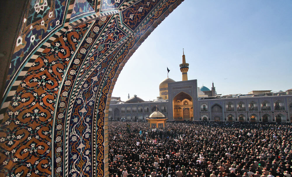 Imam Reza Holy Shrine