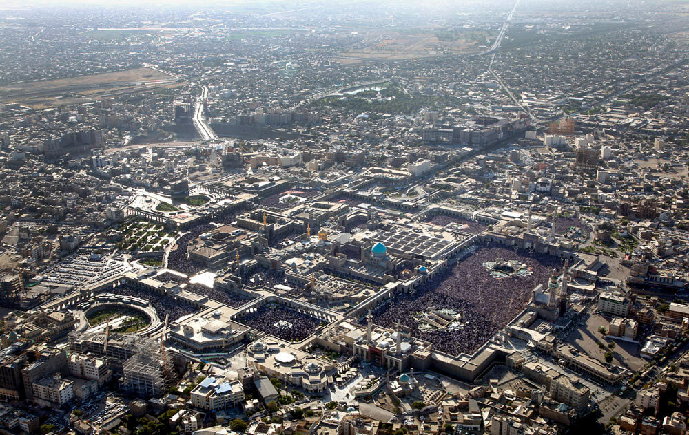 Imam Reza Holy Shrine