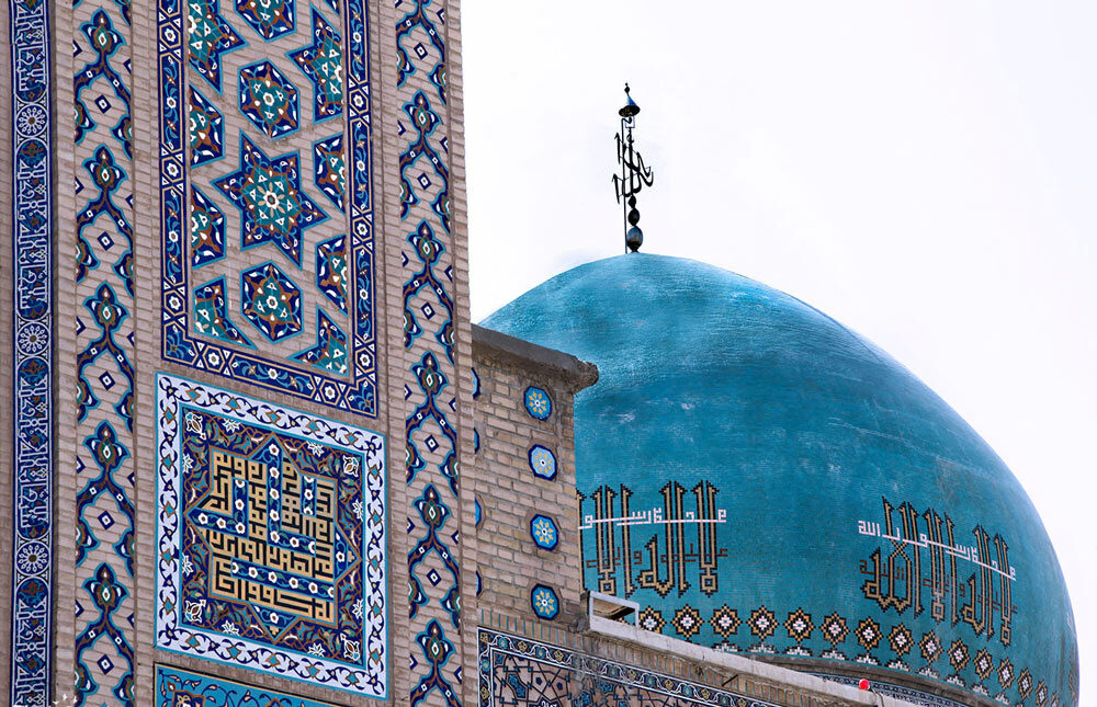 Imam Reza Holy Shrine