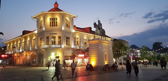 Rasht Shahrdari Square