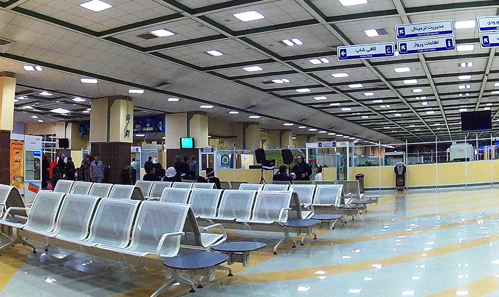 shiraz airport