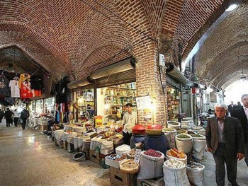Urmia Grand Bazaar