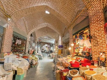 Urmia Grand Bazaar