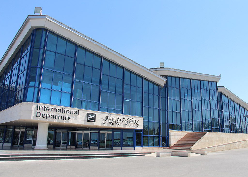 Mashhad Airport - Terminals