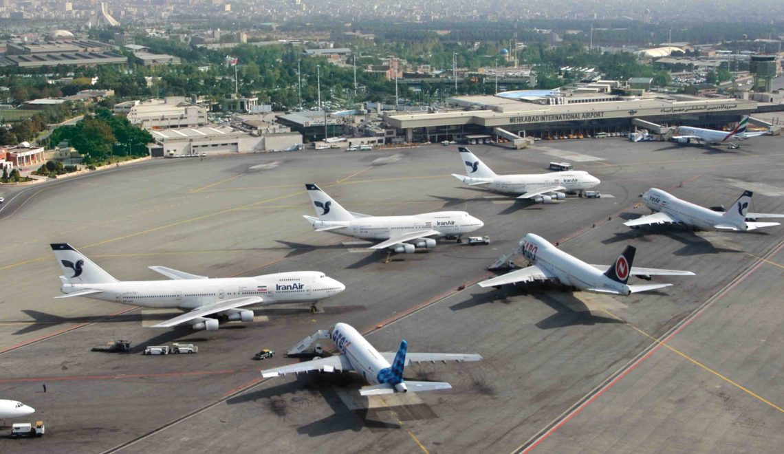 Mashhad_Airport