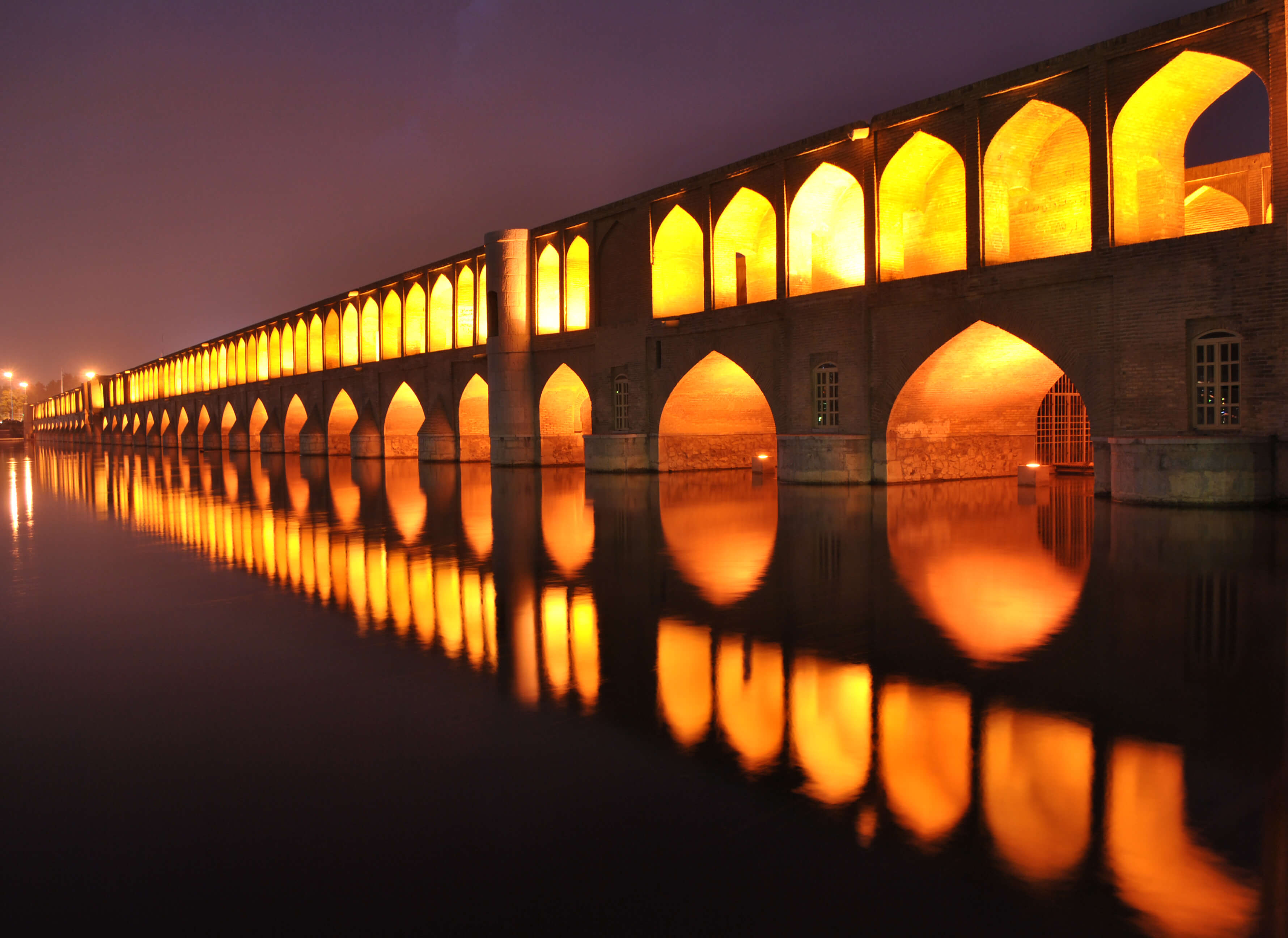 Si-o-Se-Pol Bridge | Symbol of Isfahan | Isfahan Attractions | Apochi.com