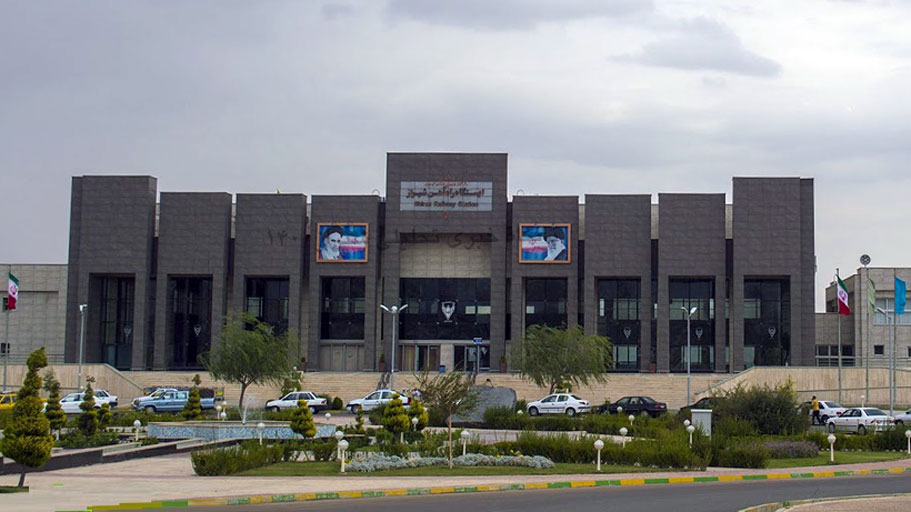 Shiraz Train Station Entrance